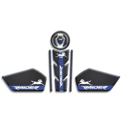 Tvs Raider Tank Pad Set