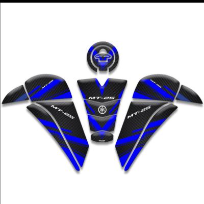 Yamaha MT25 (2020-2024) Tank Pad Set