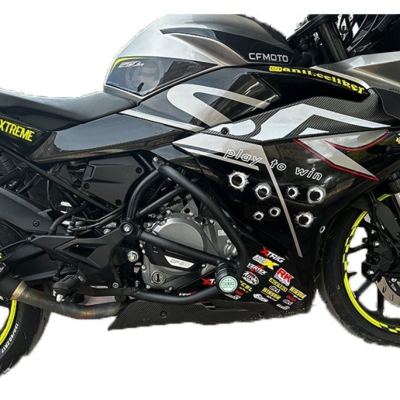 CF MOTO SR 250 2020 - 2024 UYUMLU MOTOR KORUMA DEMİRİ SİYAH